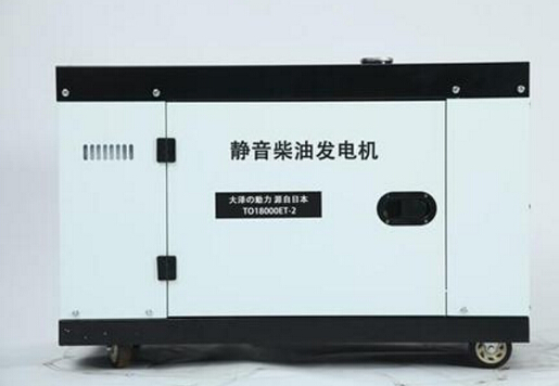 全椒科克12kw小型柴油发电机组